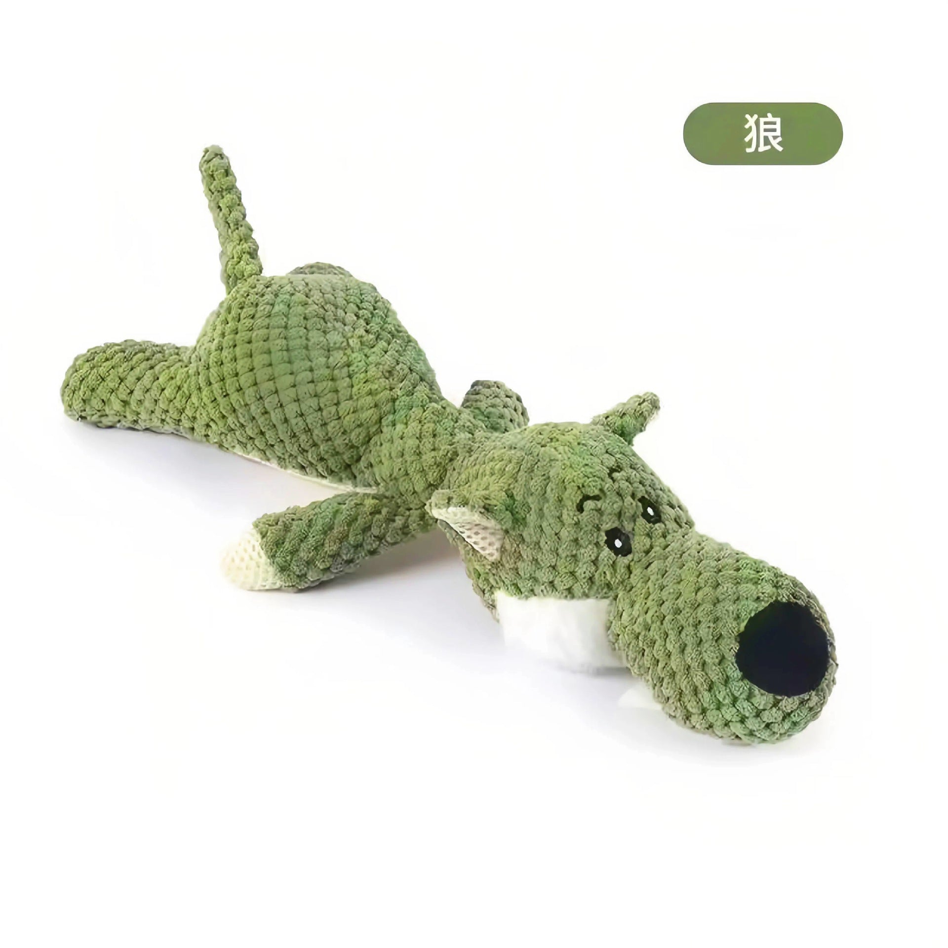 Cross-border Dog Sound-Emitting Bite-Resistant Plush Toy Pet Toy Sleep Companion Little Yellow Duck